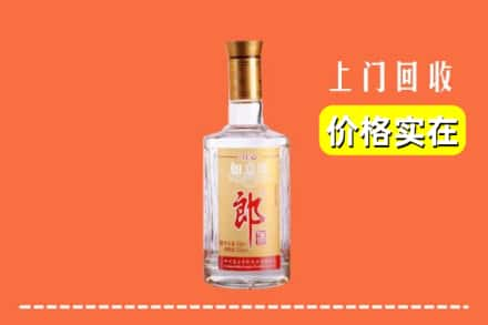 革吉县回收老郎酒